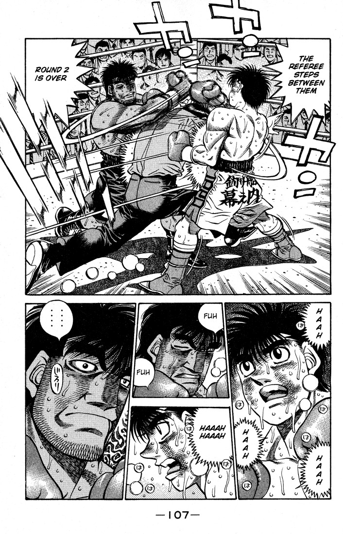 Hajime no Ippo Chapter 430 5